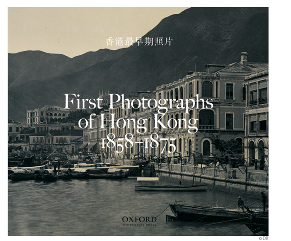 Ruin of church, Macao, China, 1872